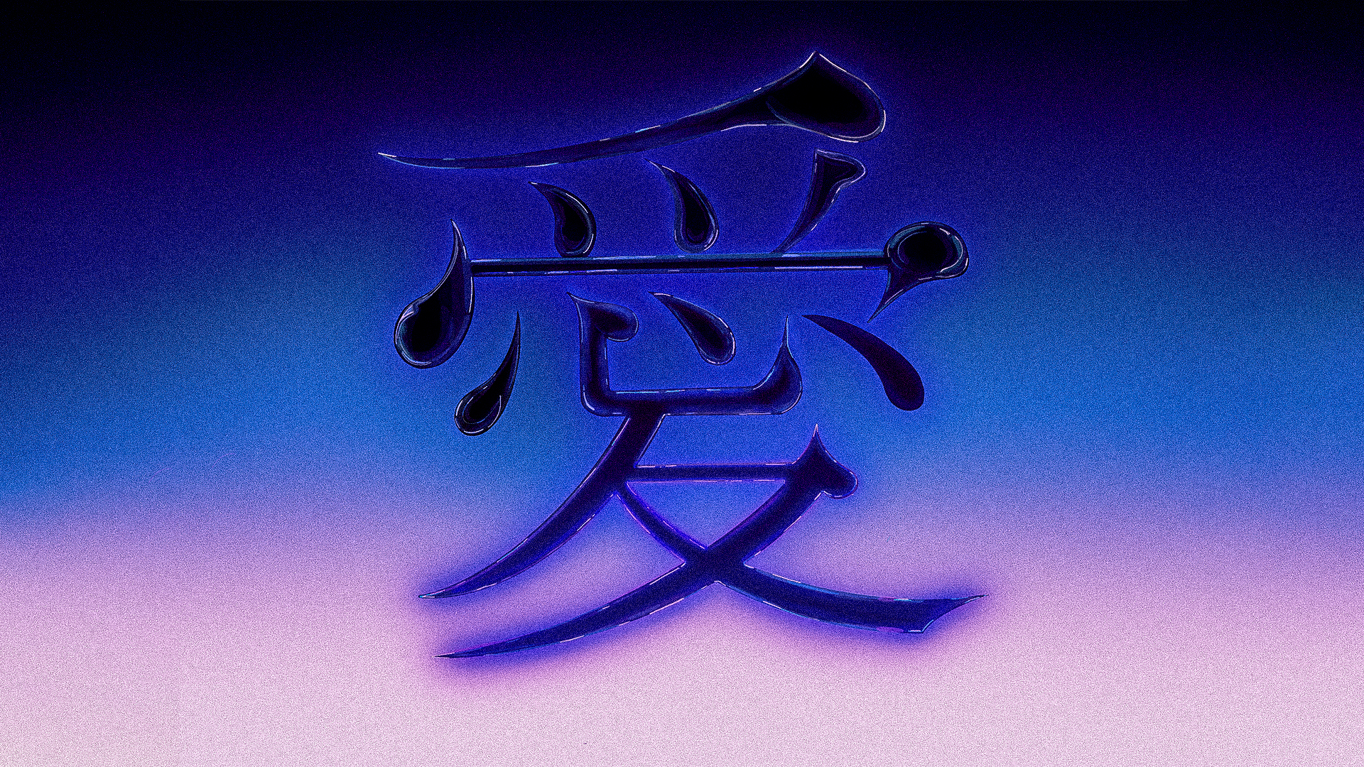 AI video cover image